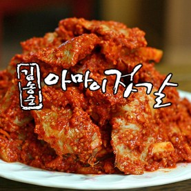 김송순 아마이젓갈